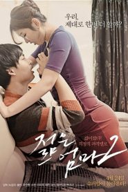 Young Mother 2 (2014) Монгол хэлээр