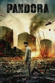 Pandora (2016) Монгол хэлээр