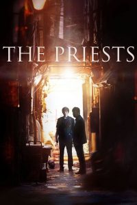The Priests (2015) Монгол хэлээр