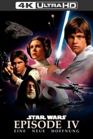 Star Wars Episode IV: A New Hope () Монгол хэлээр
