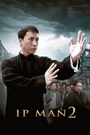 Ip Man 2 (2010) Монгол хэлээр