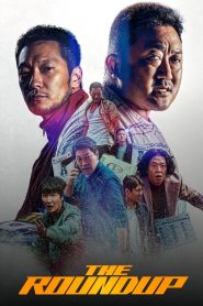 The Roundup (2022) Монгол хэлээр