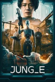 JUNG_E (2023) Монгол Хадмал