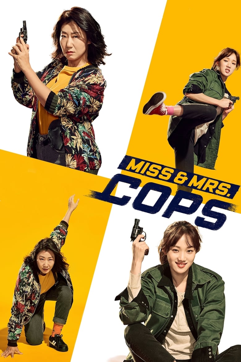 Miss & Mrs. Cops (2019) Монгол хэлээр