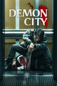 Demon City (2025) Монгол хадмал